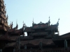 my_2015-12-29-P1120916