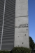 us-s-fl-2021-12-29-DSC5040