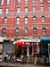 us-ny-2022-01-09-P1090688