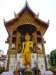 th-2023-12-26-P1100359