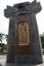 vn-2025-12-29_DSC4064